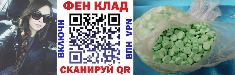 Amphetamine 98%  Черемхово 