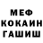 Метадон VHQ Vlados Siryk