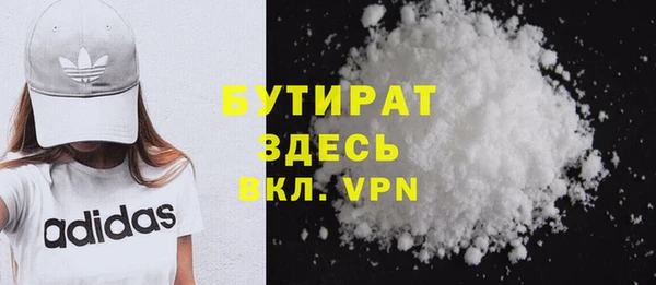 соль ск Переславль-Залесский
