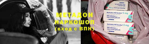 прущий лед Алзамай