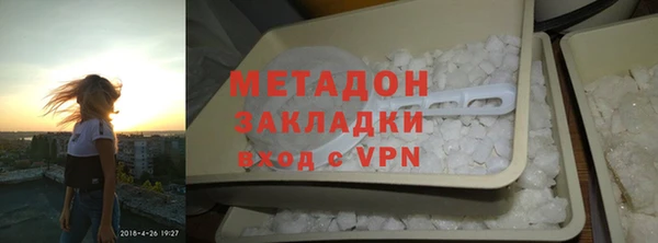 спайс Алексеевка