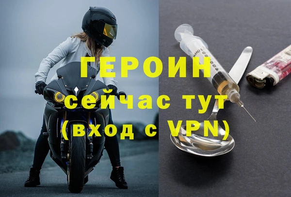 не бодяженный Абдулино