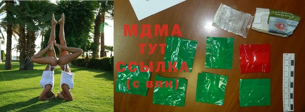 спайс Алексеевка