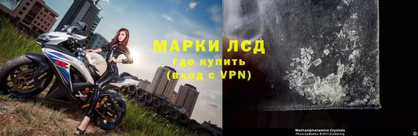 не бодяженный Абдулино
