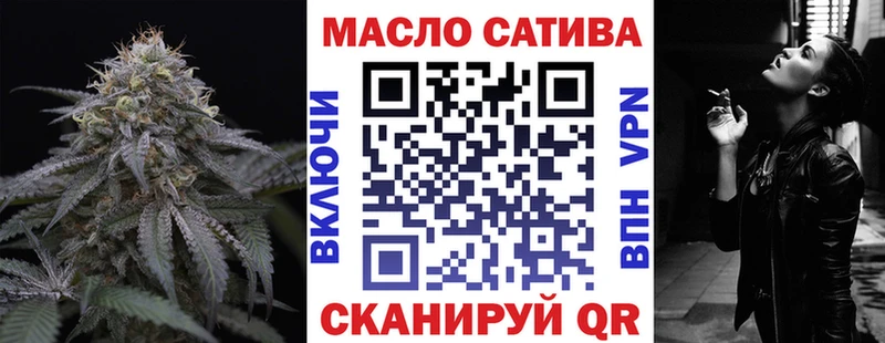 Дистиллят ТГК жижа  Черемхово 